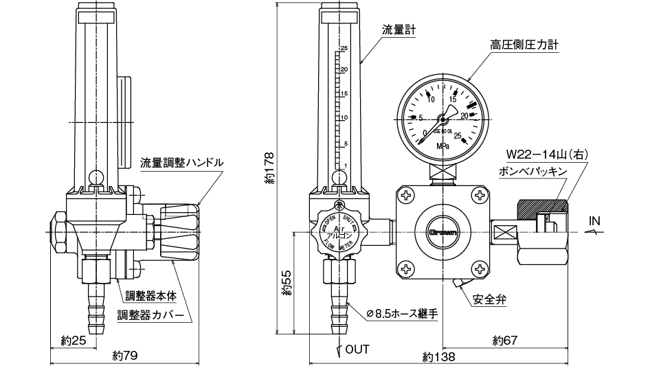 FR-ⅠAシリーズ | 株式会社ユタカ